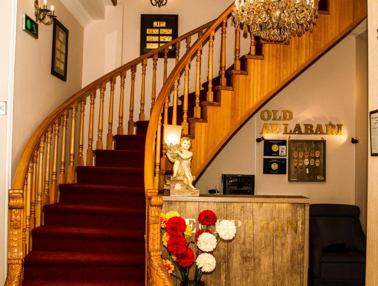 Gold Avlabari Hotel Tbiliszi Kültér fotó